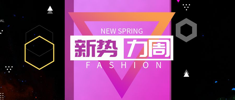 动漫手办